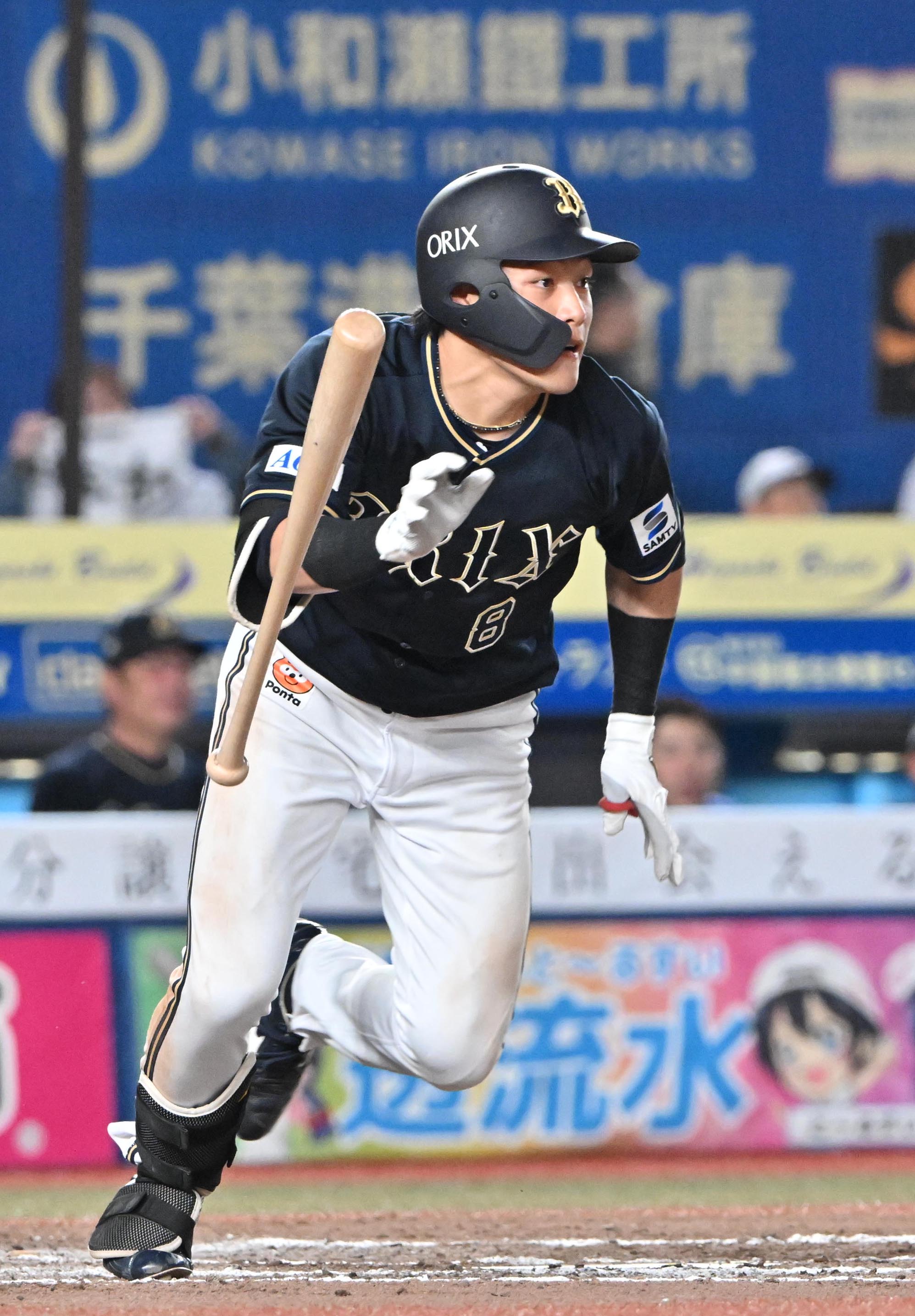 オリックス・麦谷祐介は「並の新人ではない」九回の決着打に