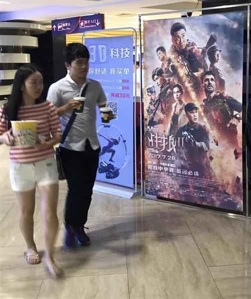 中国版 ランボー 映画が大ヒット 興行収入８００億円 アフリカ舞台に元軍人が中国人を救出 産経ニュース