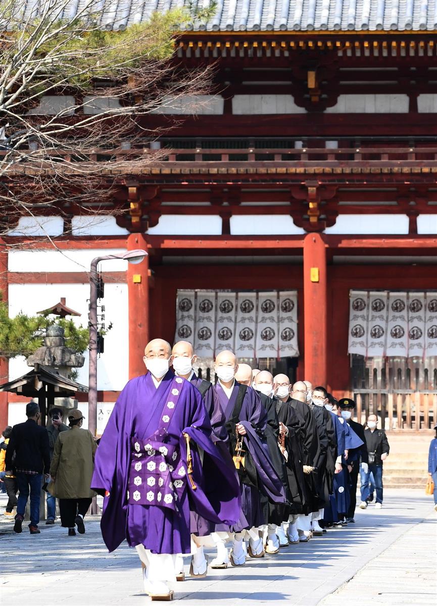 5日間掲載予定 東大寺 修二会（お水取り） 観音悔過 昭和46年度芸術祭参加 良い