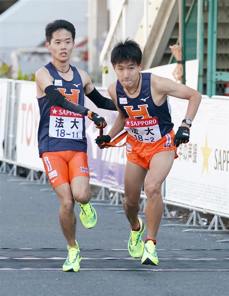 箱根駅伝 法政大学 ウインドブレーカー 上下１ - その他スポーツ