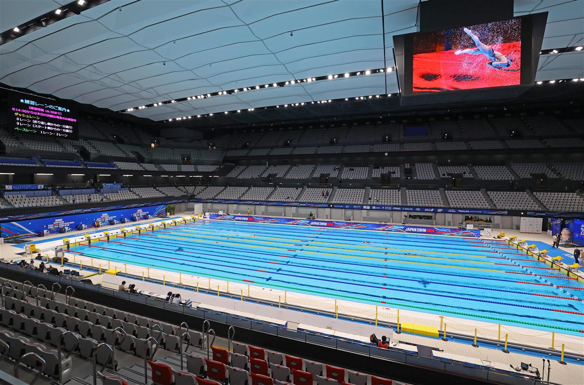 東京オリンピック2020 水泳 東京2020 競泳 - オリンピック種目別結果