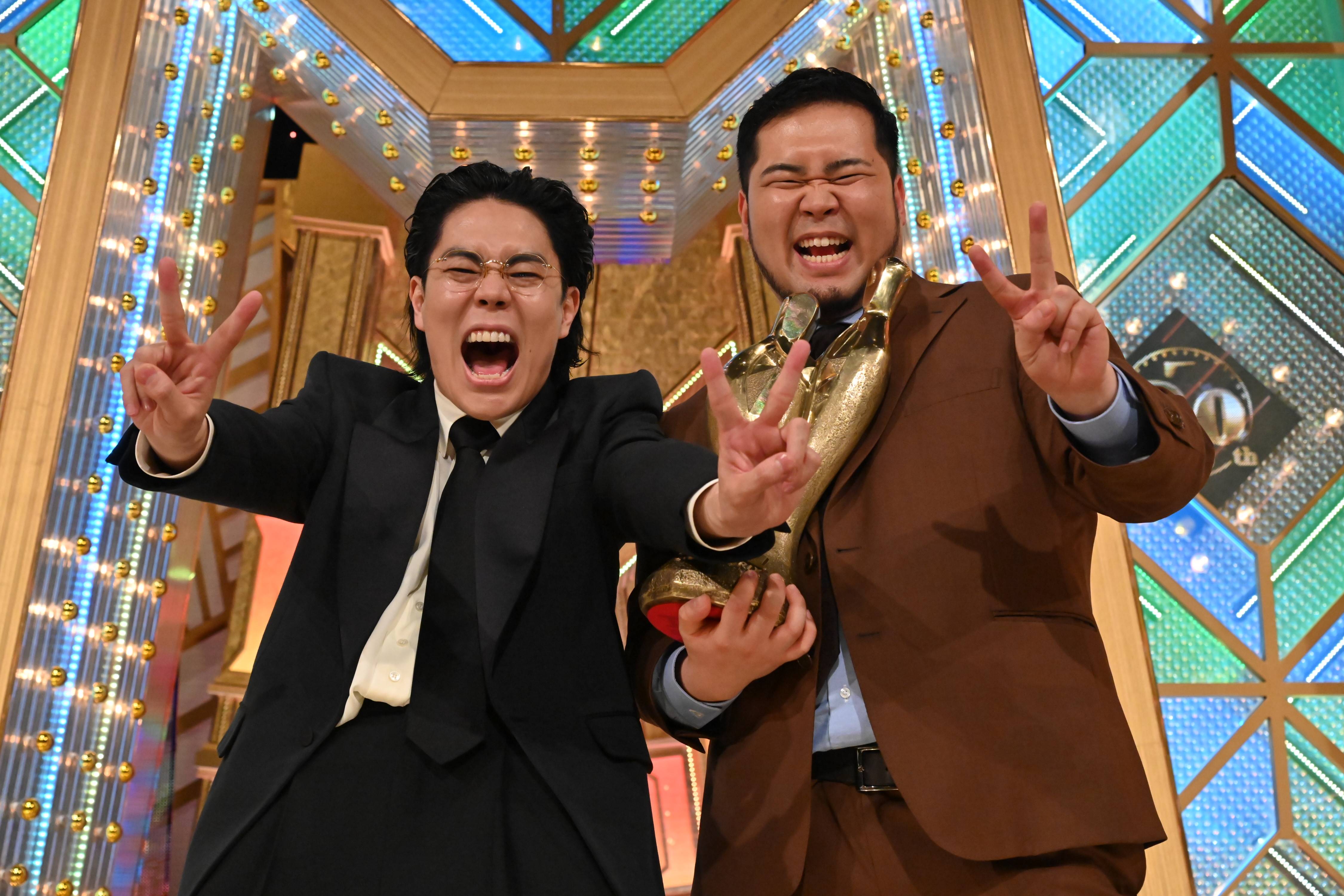 令和ロマン、史上初M-1連覇！ 高比良くるま「ラストイヤーまで8年ある