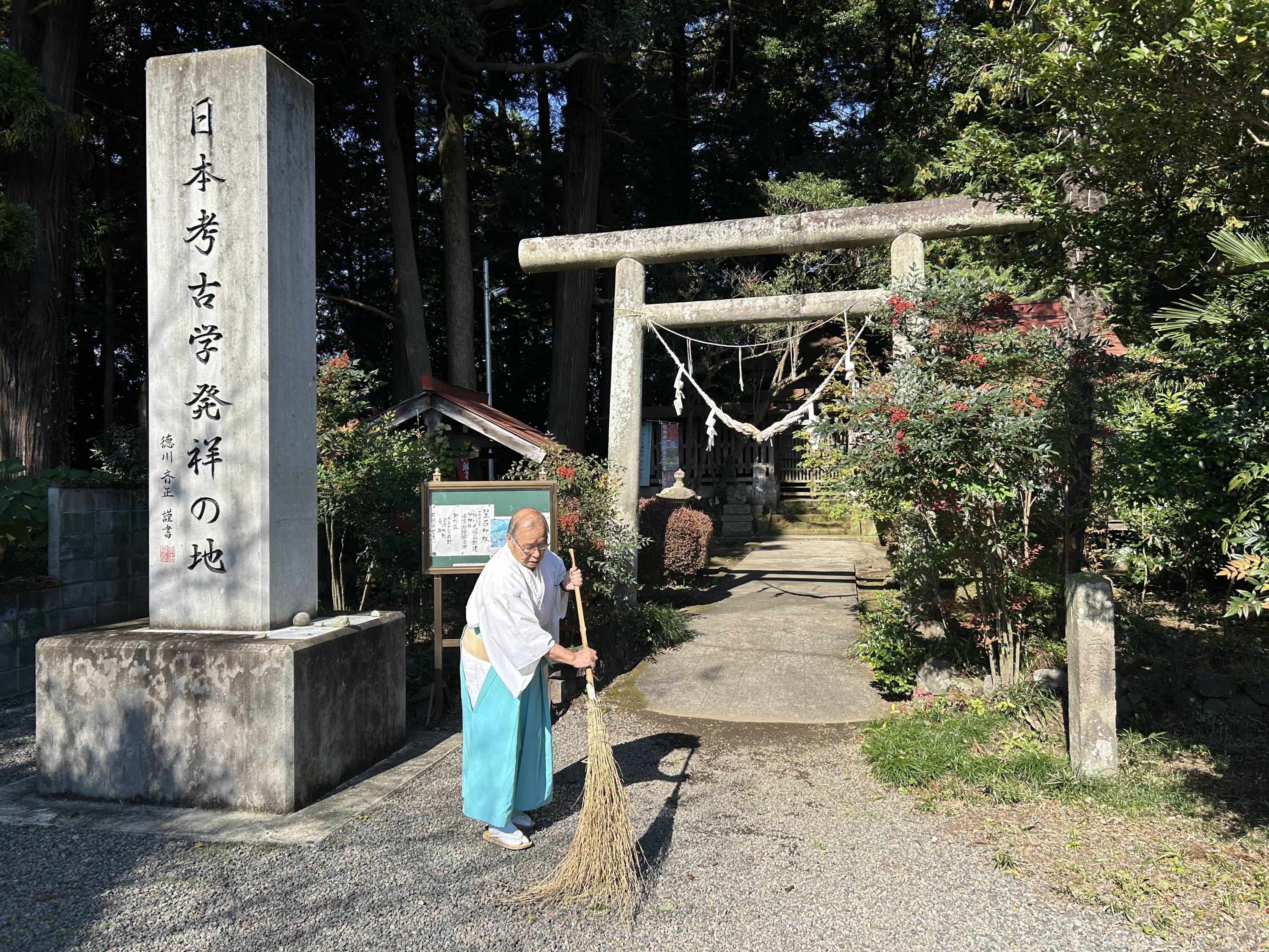 考古学発祥の地、大田原市湯津上 水戸黄門が発掘した古墳 栃木県が330