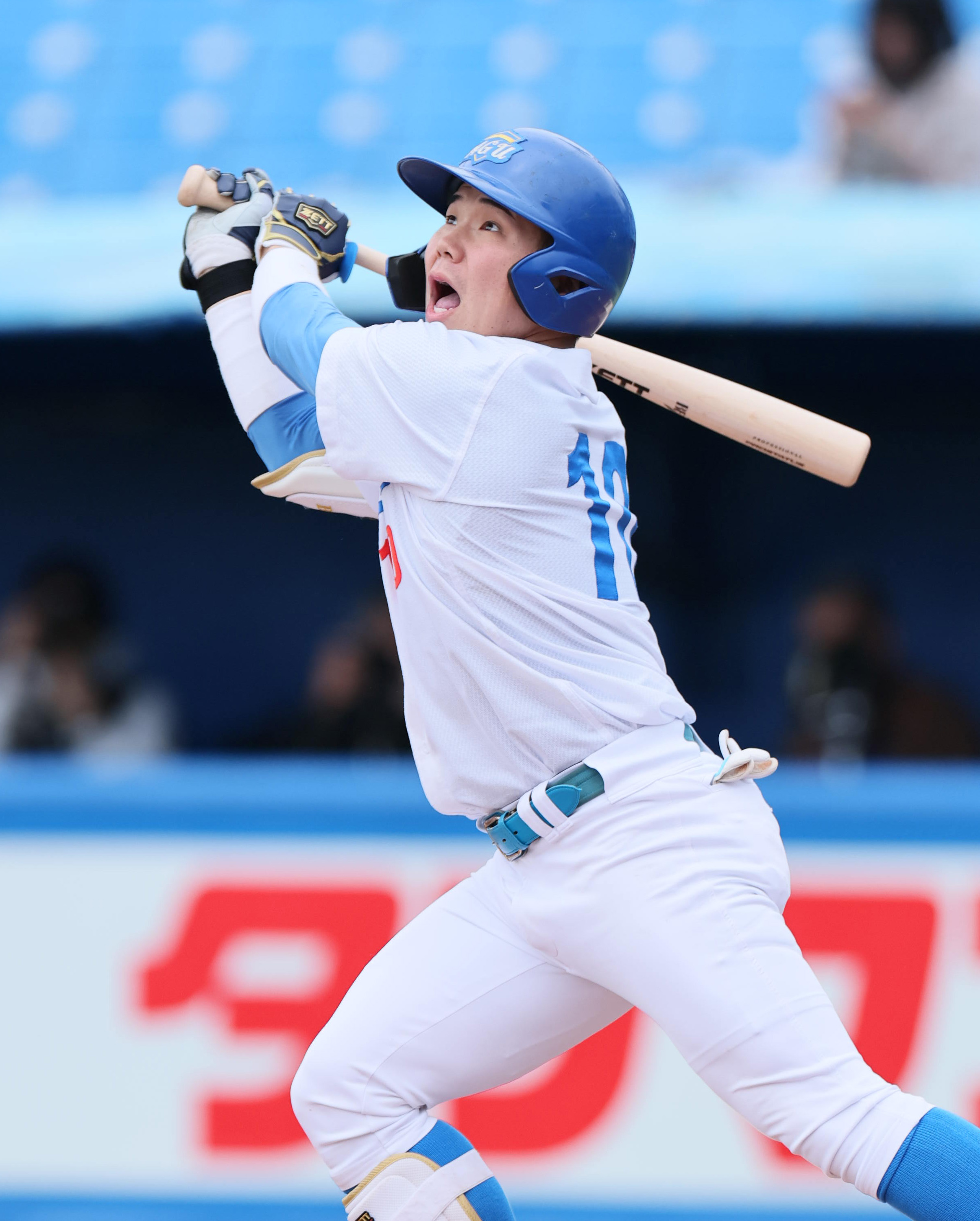 横浜Denaベイスターズ 小田康一郎選手　青山学院大学時代　実使用バットZETT 横浜Denaベイスターズ 小田康一郎選手 青山学院大学時代 実使用バット
