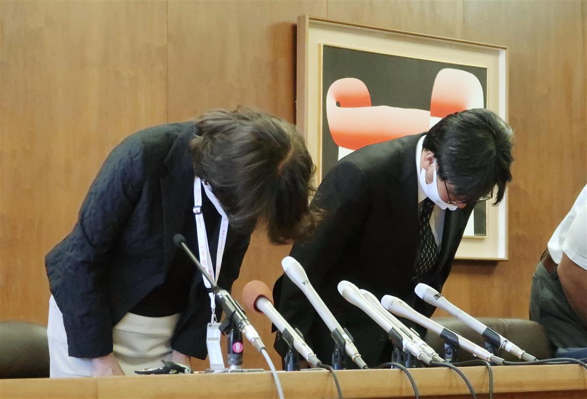 体罰 ビンタ