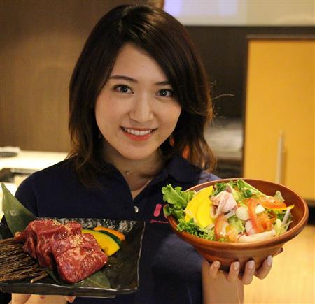 汚いなぁ」中居正広、元AKB48内田眞由美の年商に驚き - サンスポ