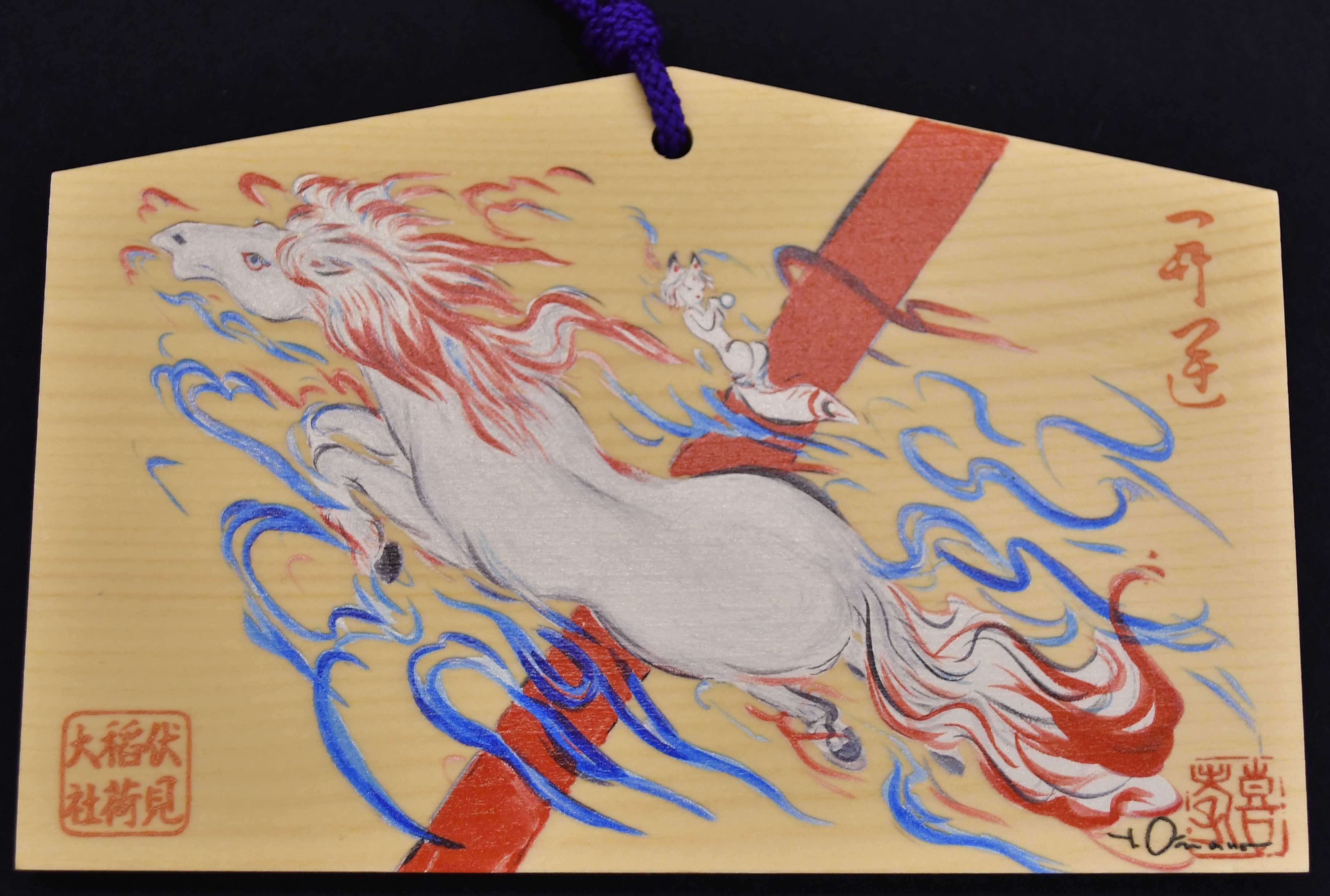 ファイナル・ファンタジー手がける画家の天野喜孝さんが描いた縁起物