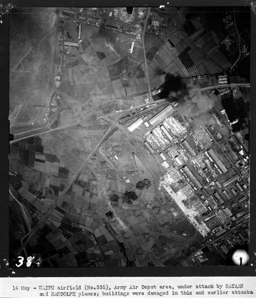 戦後72年】煙を上げる建物など鮮明に…旧陸軍菊池飛行場への「空襲