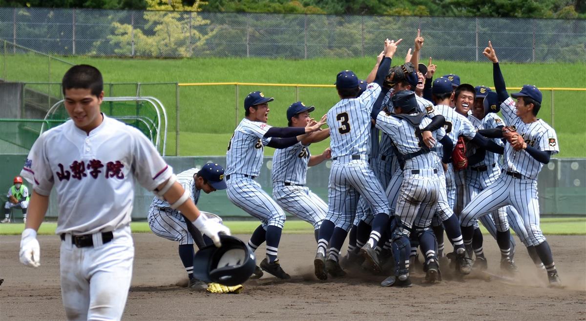 甲子園出場校 山梨県 東海大学付属甲府高校 野球部 公式戦ユニフォーム