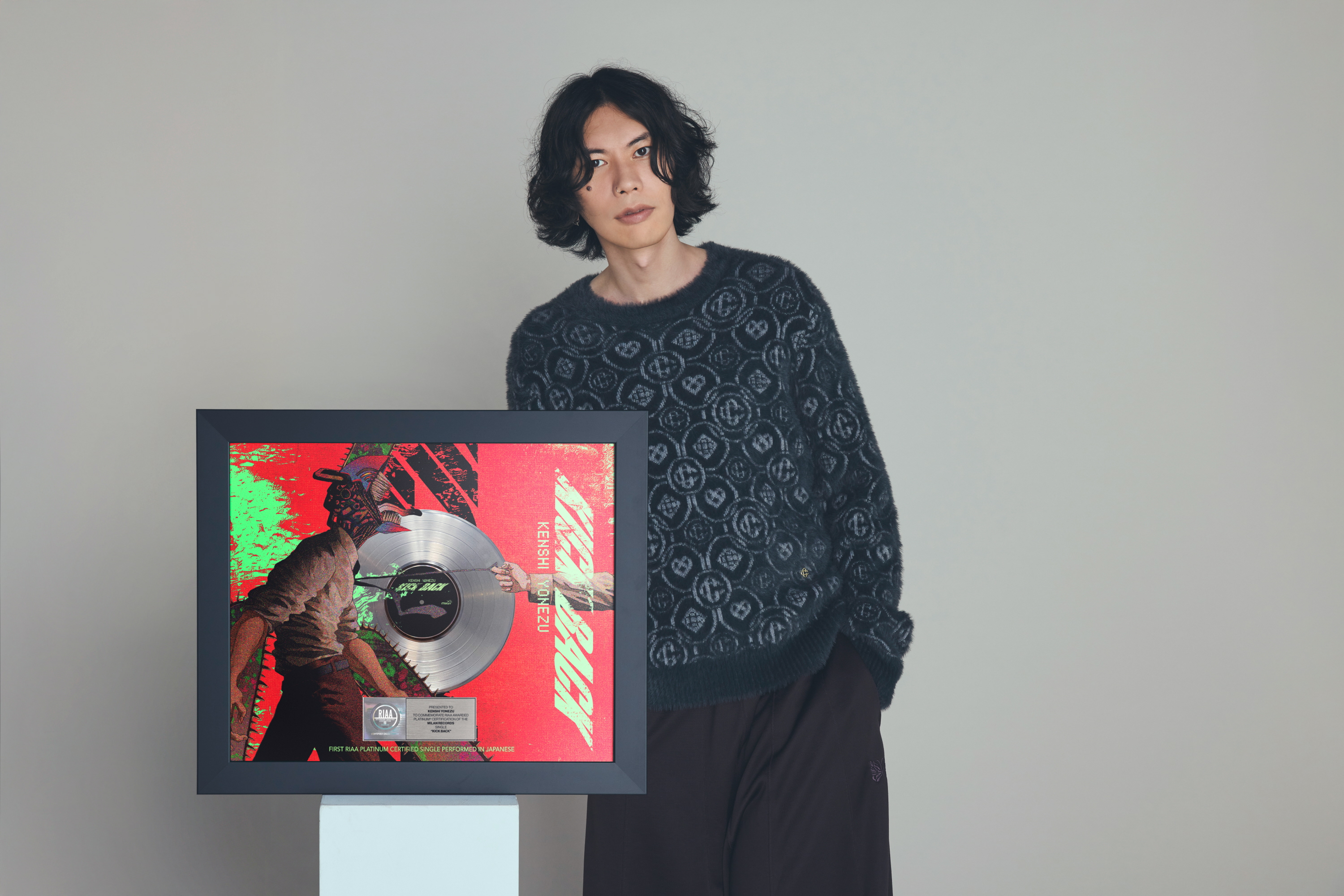 米津玄師の人気曲「KICK BACK」が日本語詞初の快挙！ 全米レコード協会