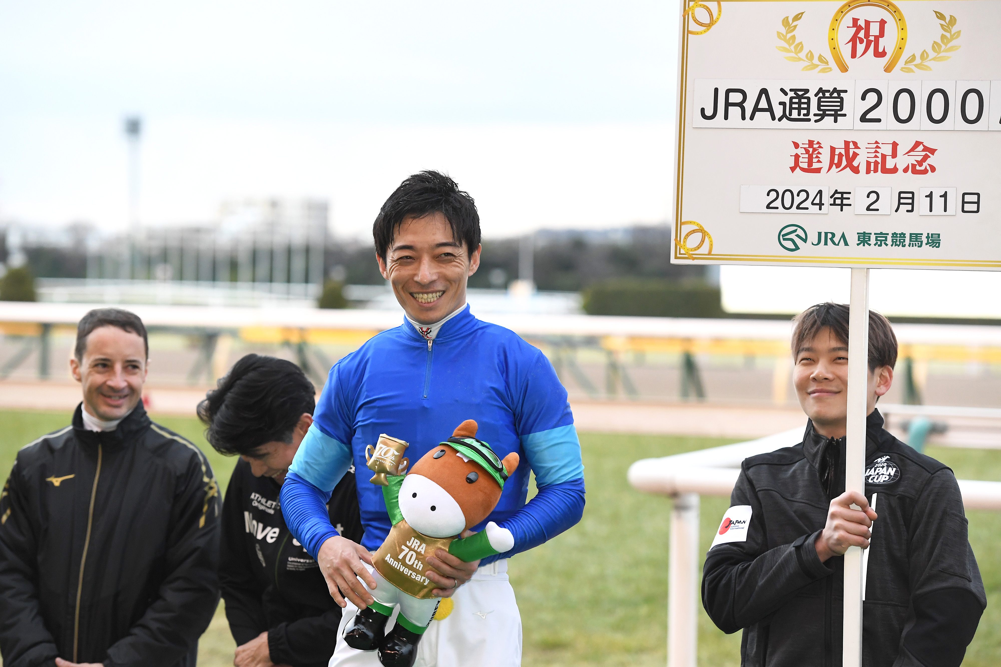 川田将雅騎手が史上９人目＆現役４人目のＪＲＡ通算２０００勝 武豊 