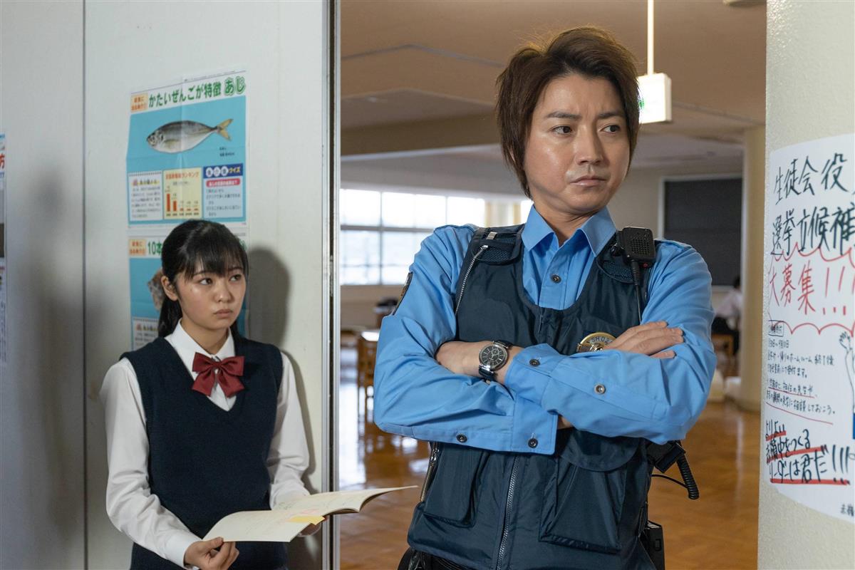 TVクリップ】「青のＳＰ（スクールポリス）－学校内警察・嶋田隆平