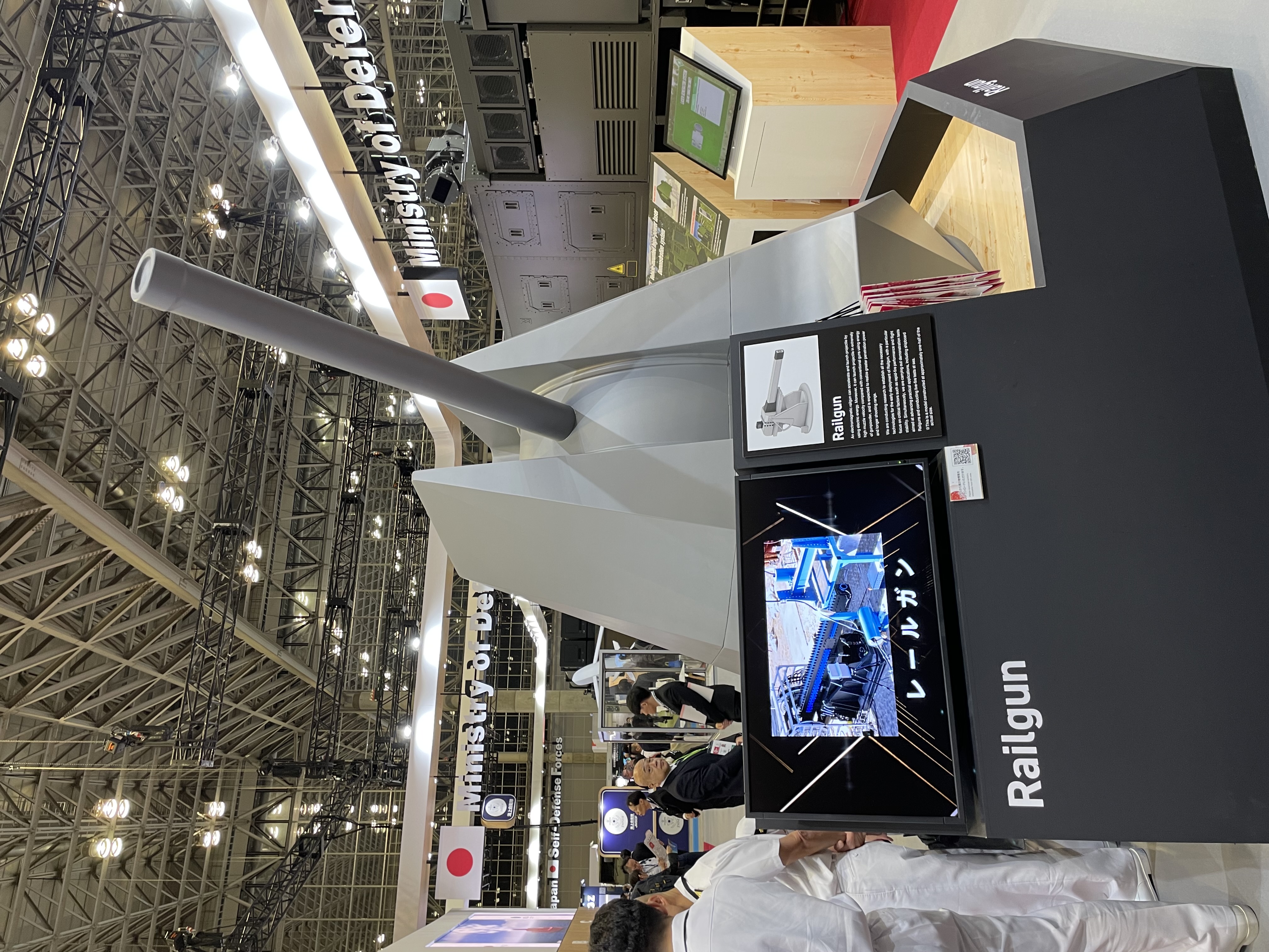 極超音速」で弾丸発射 電磁砲「レールガン」の模型、試射映像も 防衛