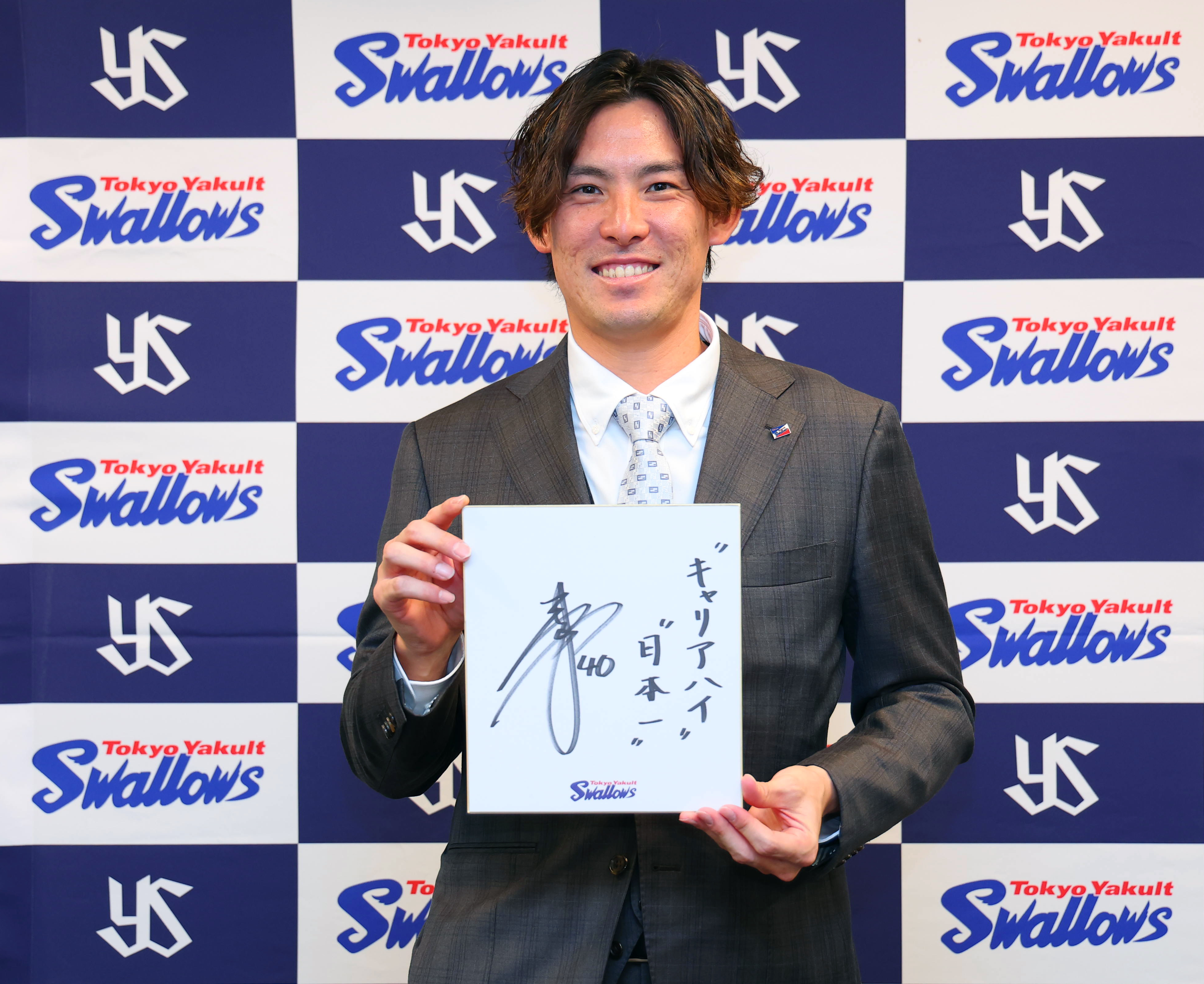 ヤクルト・高梨裕稔、来季目標は「キャリアハイ」と「日本一」 開幕