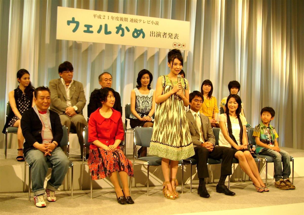 朝ドラのころ 倉科カナ １ お風呂でせりふ 新幹線ドッキリ ウェルかめ 撮影は青春の日々 思い出すと今でも涙 サンスポ