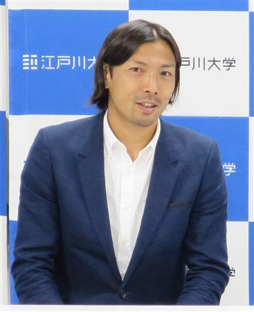元日本代表・鈴木隆行氏、ブラジル時代は「地獄のような嫌な生活