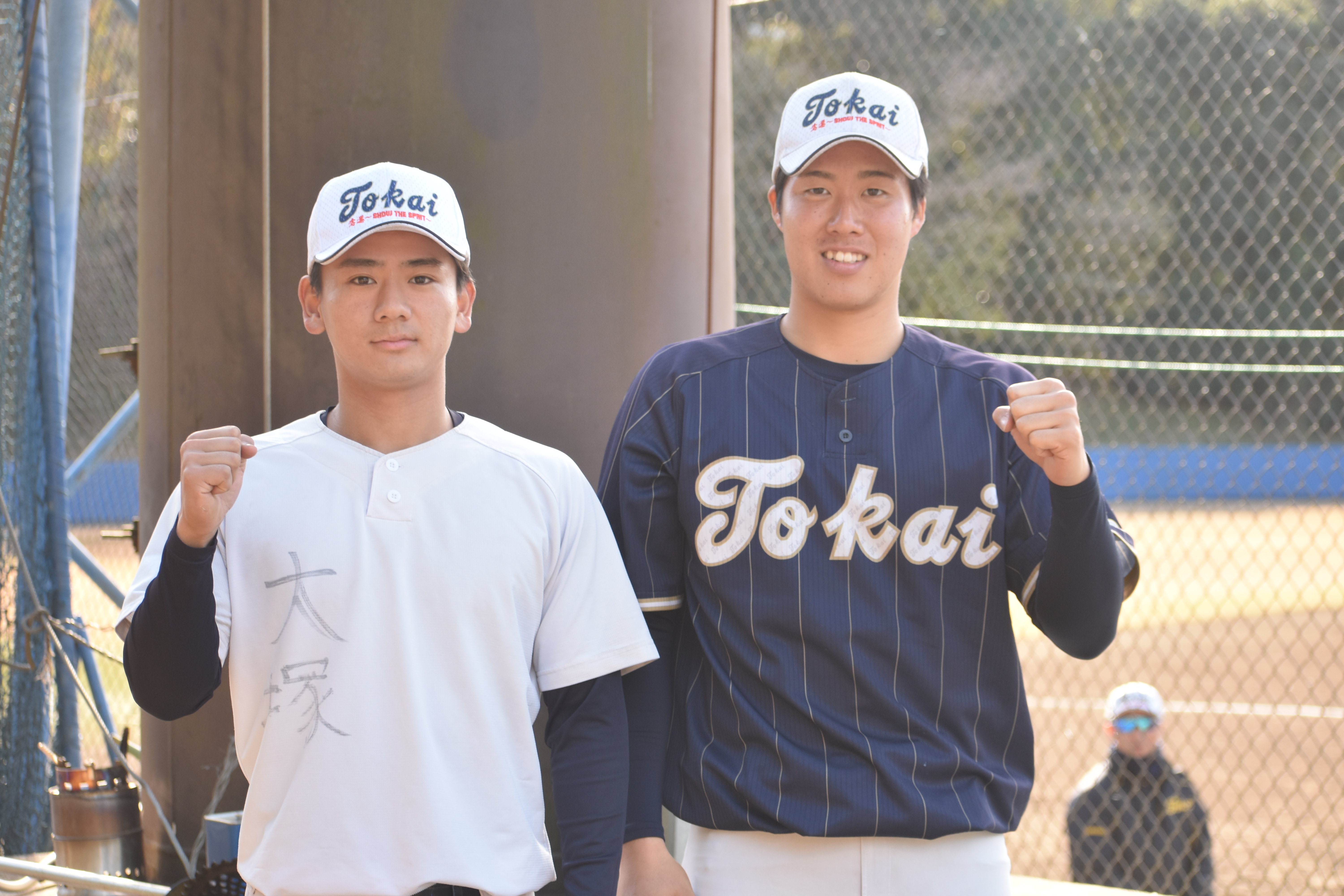 東海大の大塚瑠晏と知崎滉平がプロ志望を明言／首都大学 - サンスポ