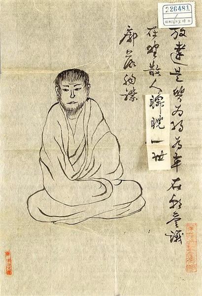 勝海舟、坂本龍馬、福沢諭吉…「あの人の直筆」展 日本史に名を残す