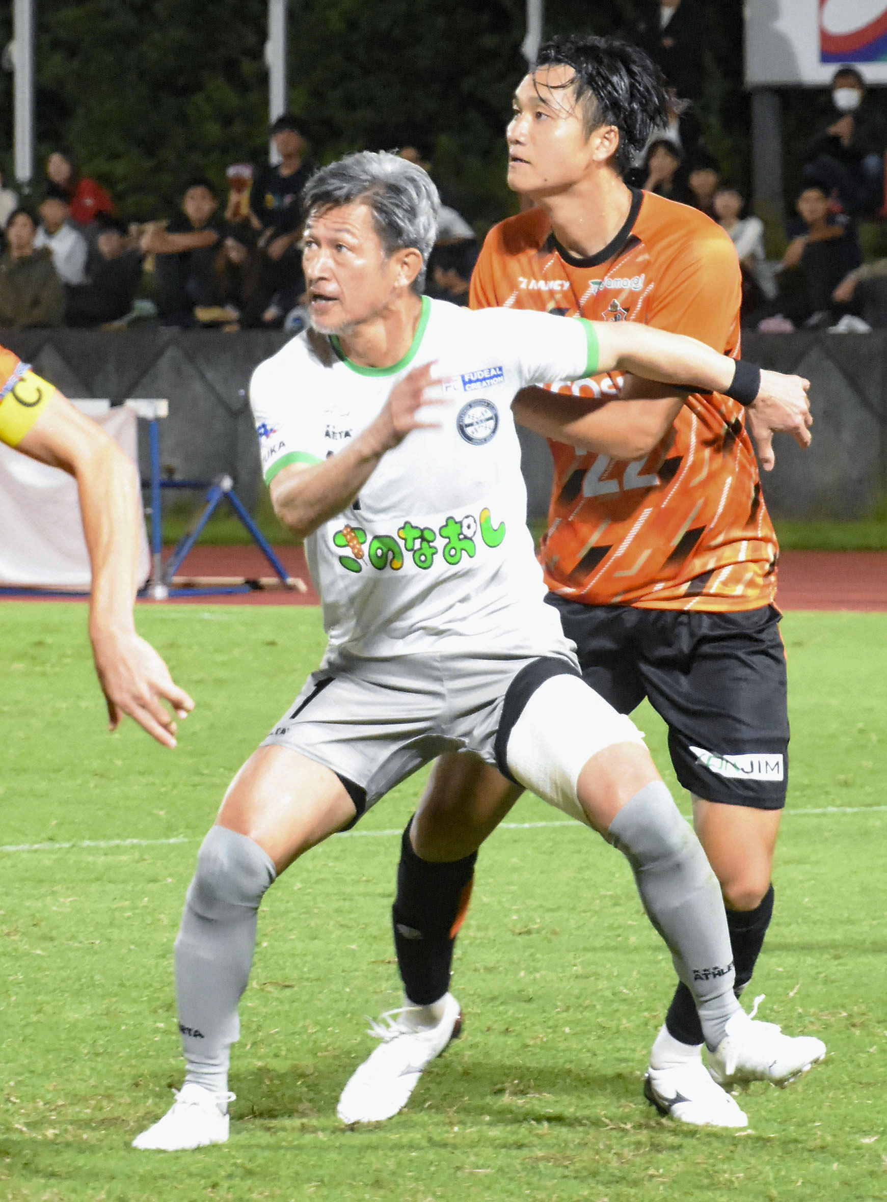 三浦知良、58歳234日で最年長出場記録更新 - サンスポ