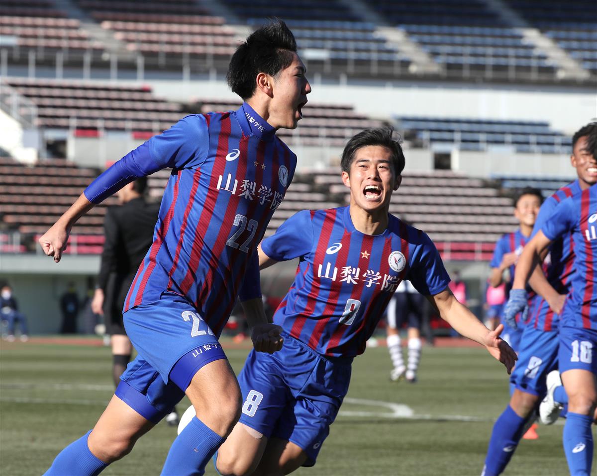 山梨学院 途中出場の加藤が決勝点 層の厚さ示す 高校サッカー サンスポ