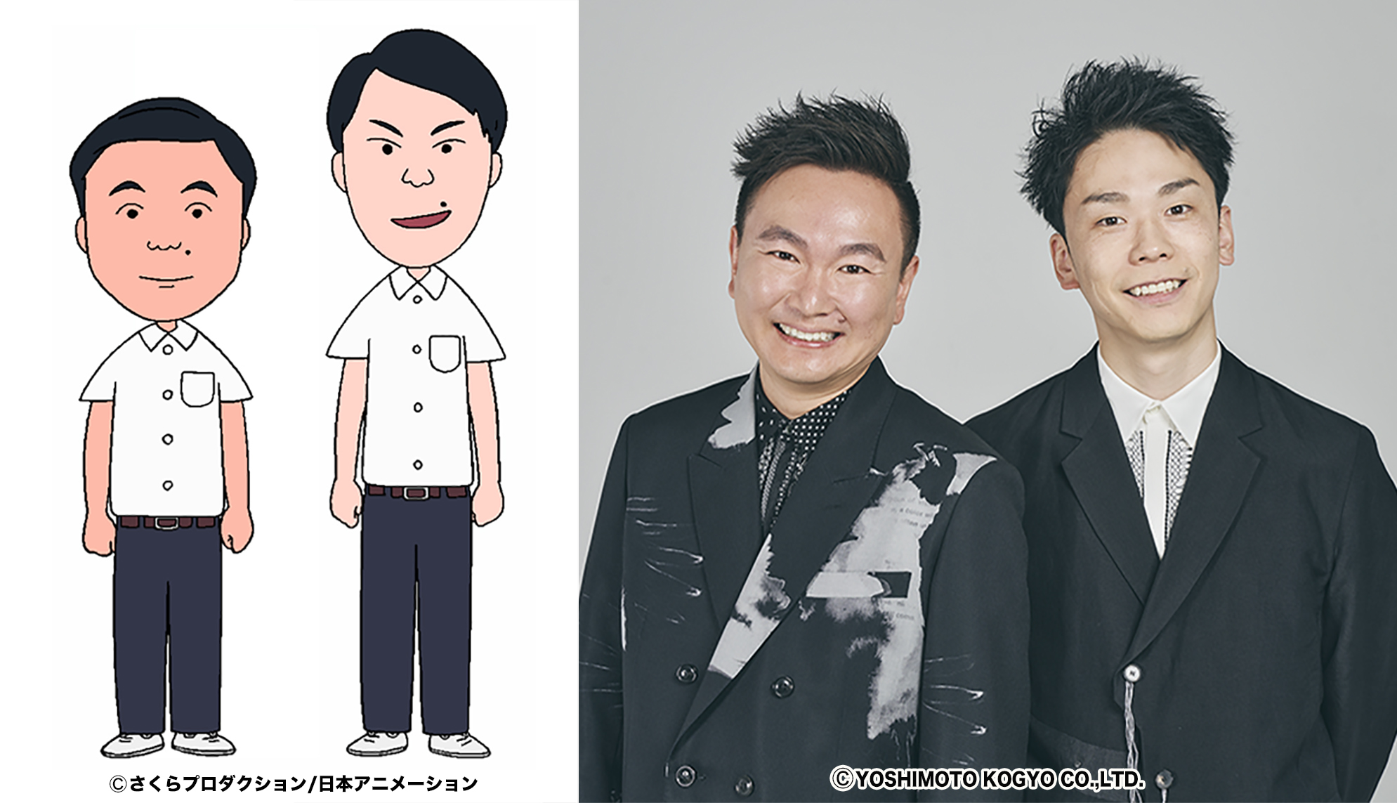 井上清華　アクリルキーホルダー　フジテレビアナウンサー フジテレビアナウンサーカレンダー2025 クリアカード