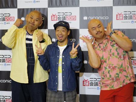 HIRO、体重198キロ→100キロに「絶好調です」 - サンスポ