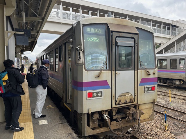 超激レア！ＪＲ三江線のもう手に入らないアノきっぷ 超激レア！JR三江線のもう手に入らないアノきっぷ 2025年