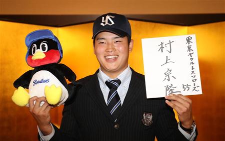 燕のゴジラだ！D1の九州学院・村上、仮契約に合意 背番号は