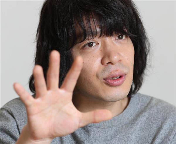 TVクリップ】「高嶺の花」峯田和伸（2/2ページ） - 産経ニュース