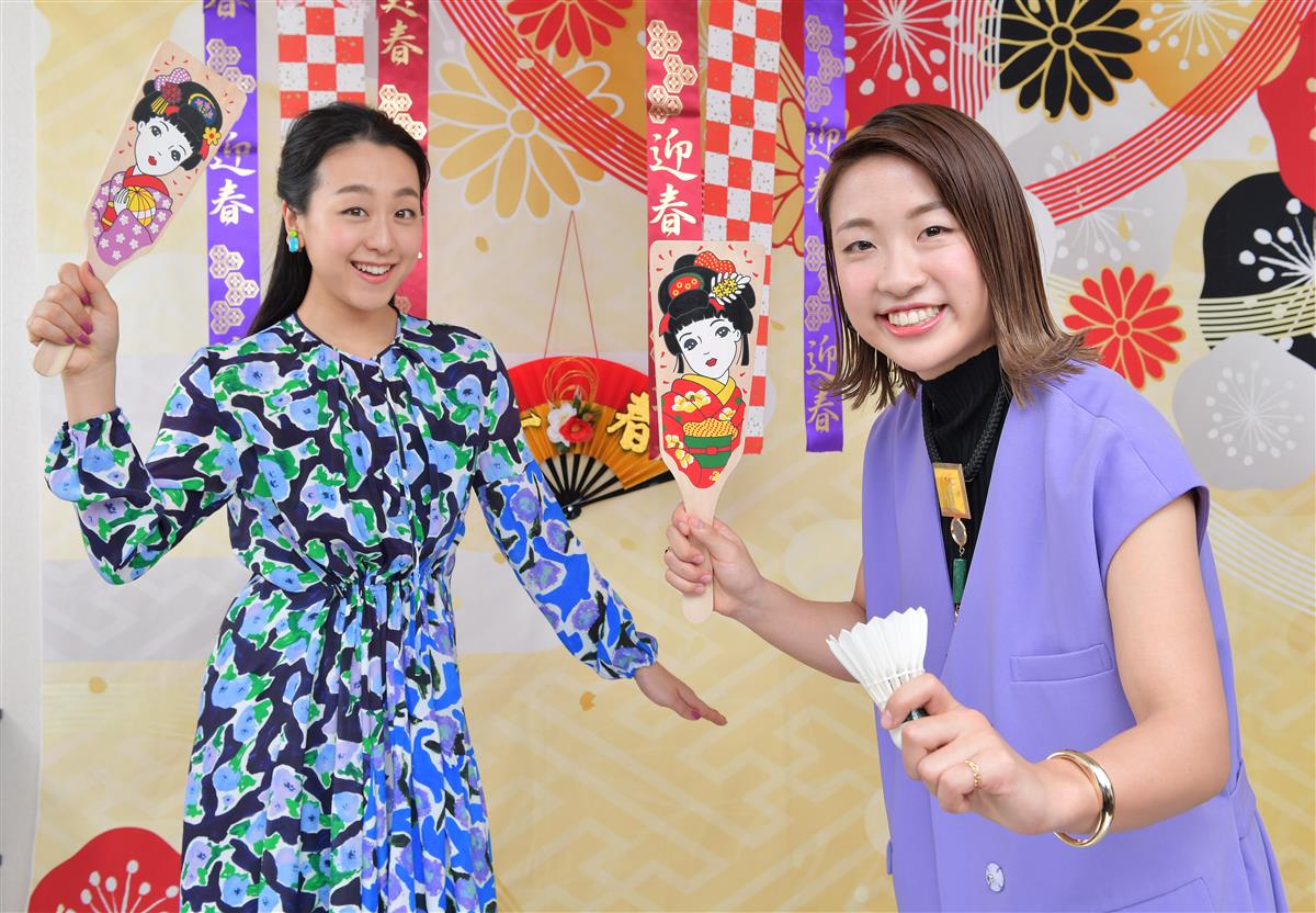 新春メダリスト対談 奥原希望 浅田真央さん 後編 オフは奥原超アウトドア 真央さんは超インドア サンスポ