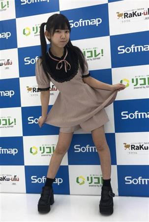 長澤茉里奈 香港で二階堂ふみカメラマン撮影 抱き合うほど仲良くなることができた イザ