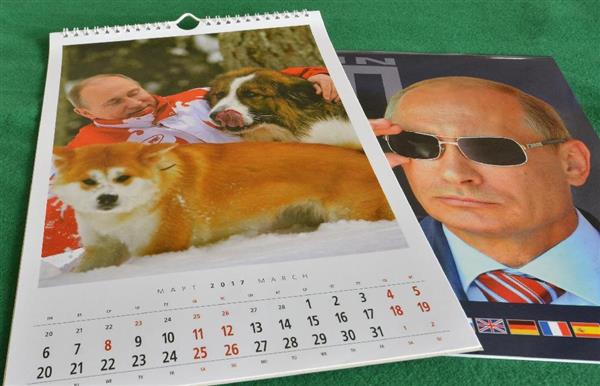 日露余話】プーチン氏の愛犬「ゆめ」の父親は…あの日露戦争の英雄と