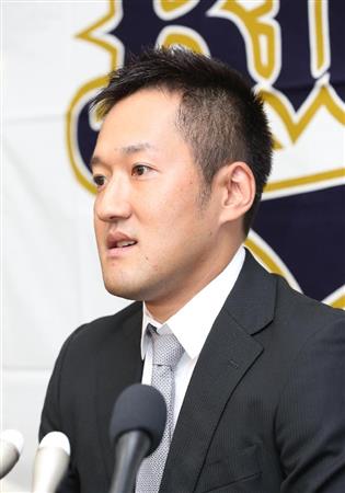 オリ 平野恵が引退会見 甲子園の大歓声忘れられないです 1 2ページ サンスポ