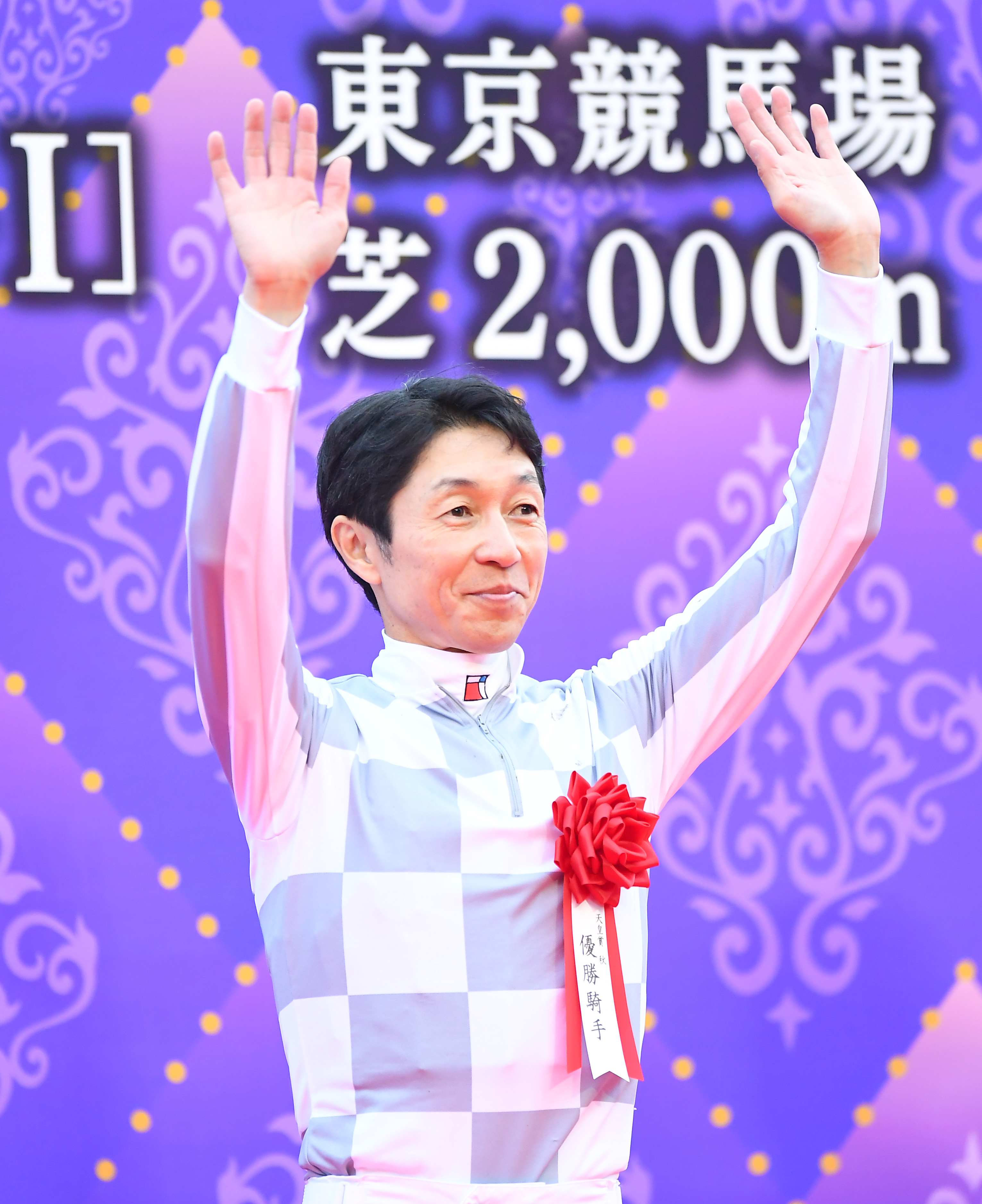 2024年度JRA賞】武豊騎手に特別賞 調教師・騎手部門の受賞者発表