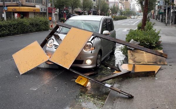 台風２１号 思ったよりひどい 大阪府内でも被害 車横転 倒木 建物倒壊 1 2ページ 産経ニュース