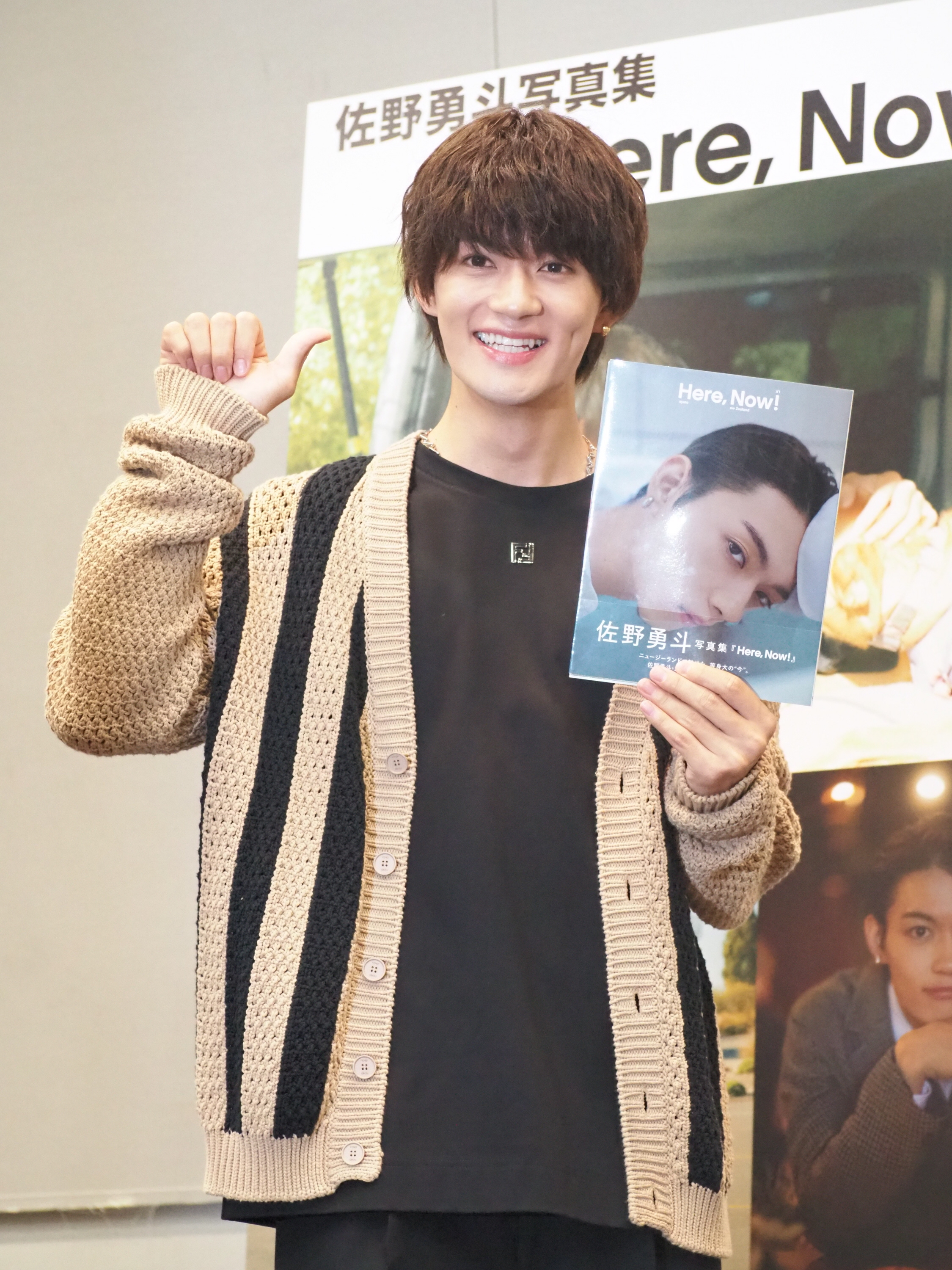 佐野勇斗、『恋ステ』推しメンはたくま！ゆうなの恋も応援