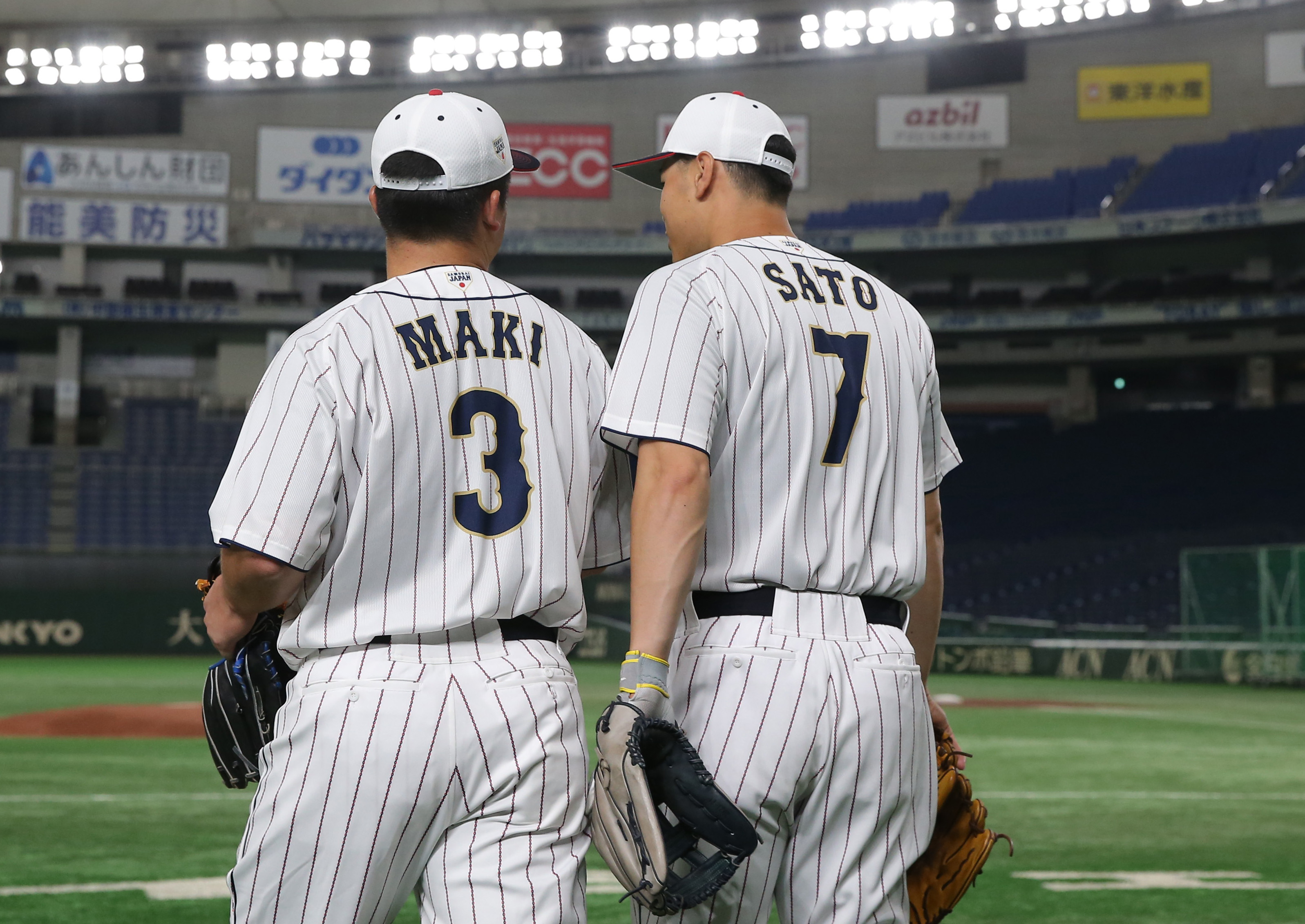 DeNA・牧秀悟が初の侍トップチーム練習 村上、岡本和、佐藤輝と