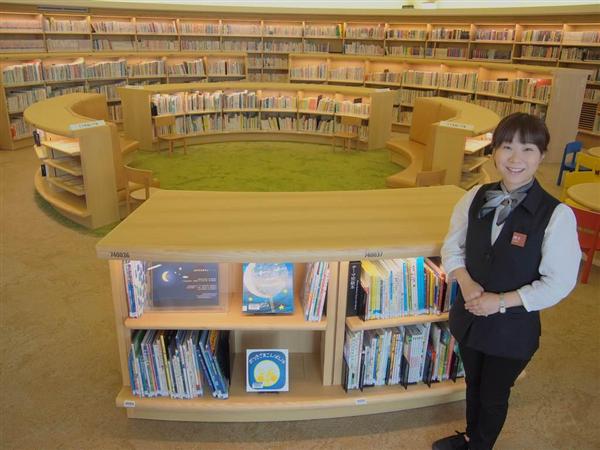 ローカルプレミアム 至れり尽くせりの ツタヤ 図書館 神奈川 海老名市 でも選書めぐりトラブルも 1 3ページ 産経ニュース