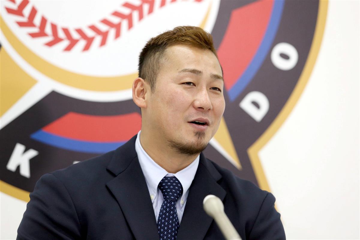 日本ハム 中田が３億４０００万円で契約更改 打点王獲得も２年連続５位に 悔しさが残っている サンスポ