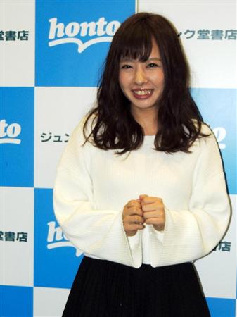 元NMBあいにゃん＆山田菜々コンビ復活！罰ゲームで水着姿も？（1/2