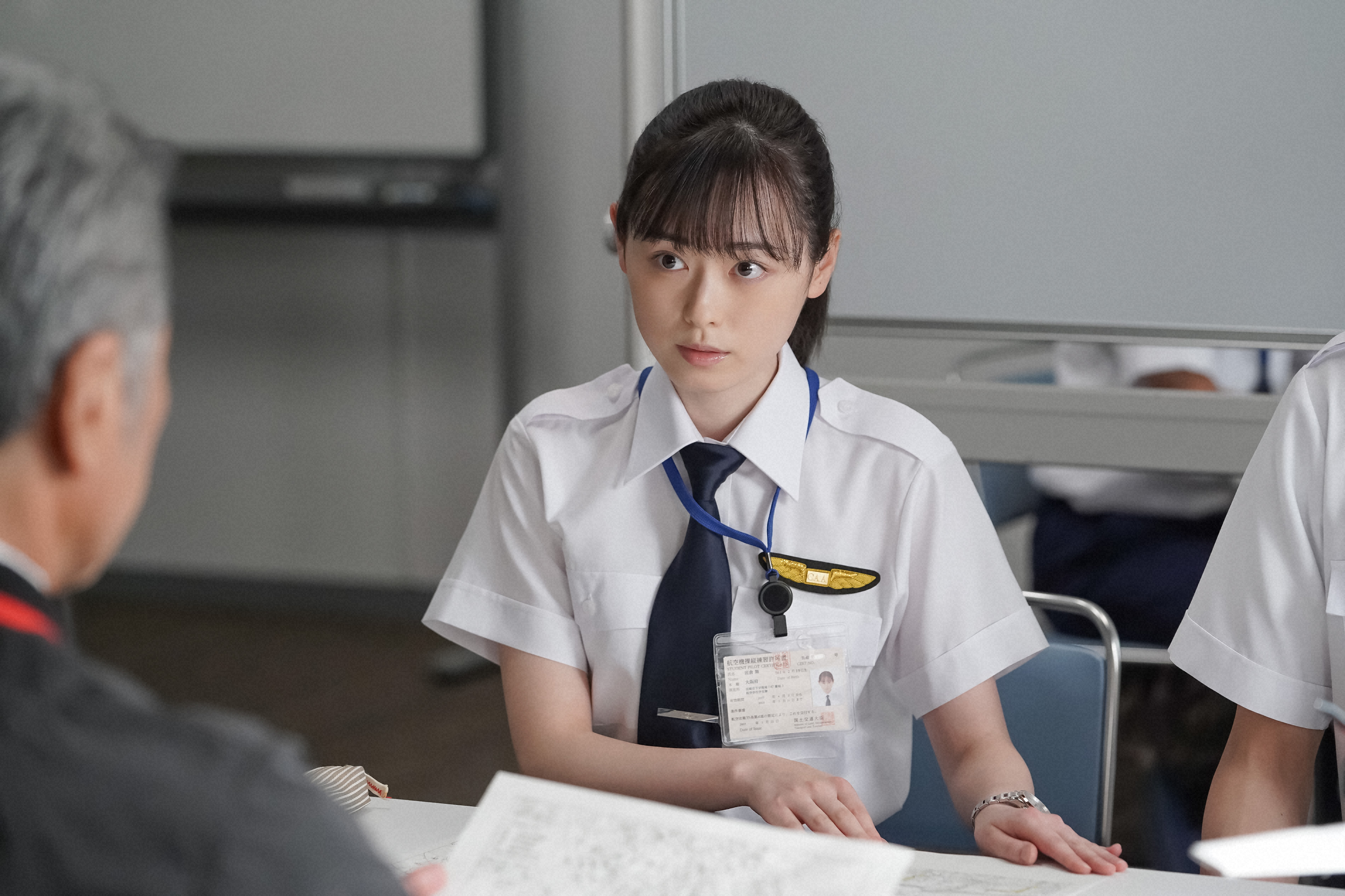 春よ、来い 第11・12週 NHK朝ドラ 台本2冊