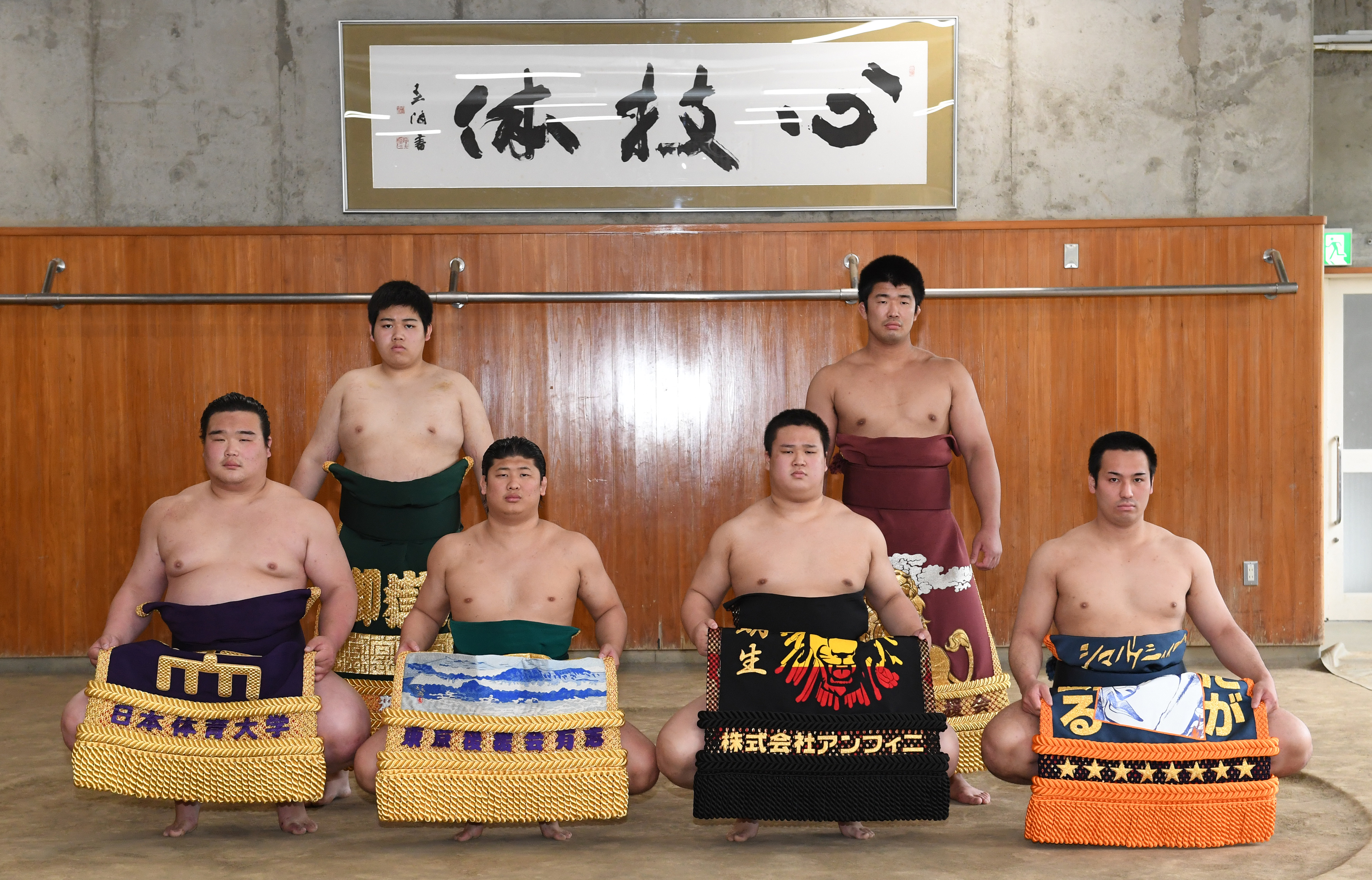 東大の須山ら新序出世9人 大相撲夏場所8日目 - 産経ニュース