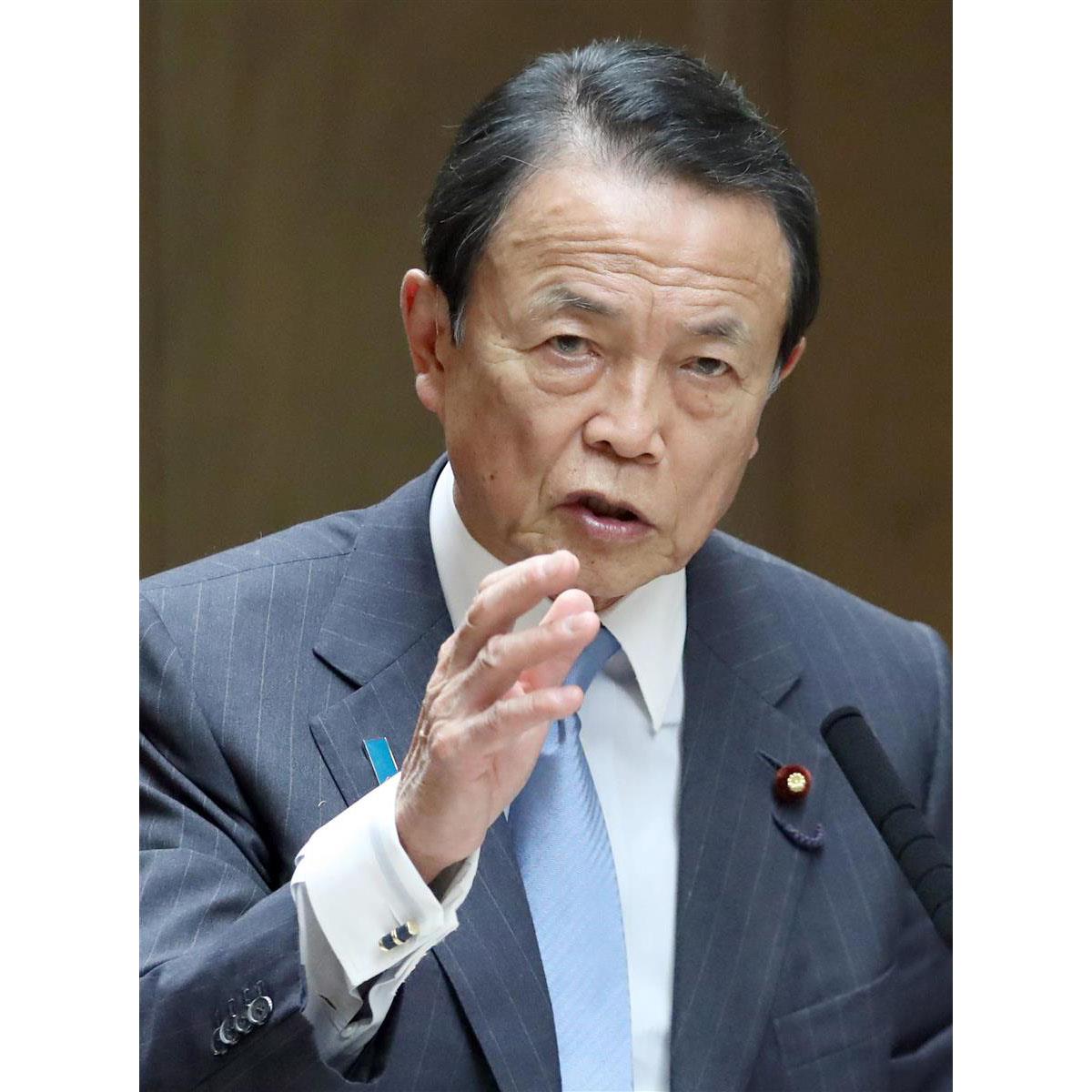 麻生副総理 きょう８０歳 傘寿迎え存在感ますます 産経ニュース