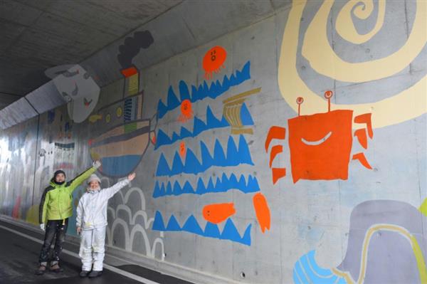 南あわじ・津井地区に活気を 「トンネル壁画」まもなく完成 - 産経ニュース