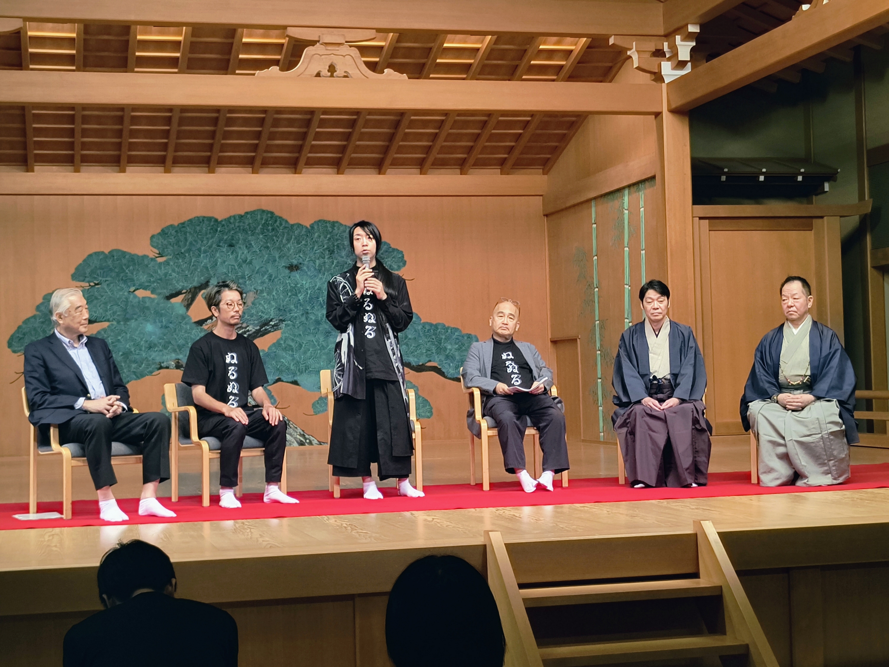 限定完売品】null² ヌル祭 万博 ナオライ 法被 落合陽一 落合陽一と日本