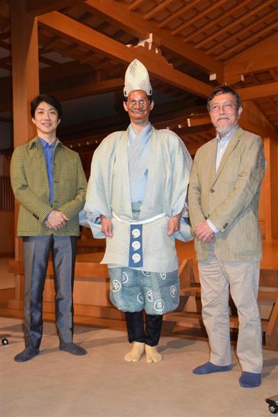 注目の新作２つ 能 語り舞う悲劇の仏王妃 狂言 池澤夏樹 鮎 が躍る 1 2ページ 産経ニュース