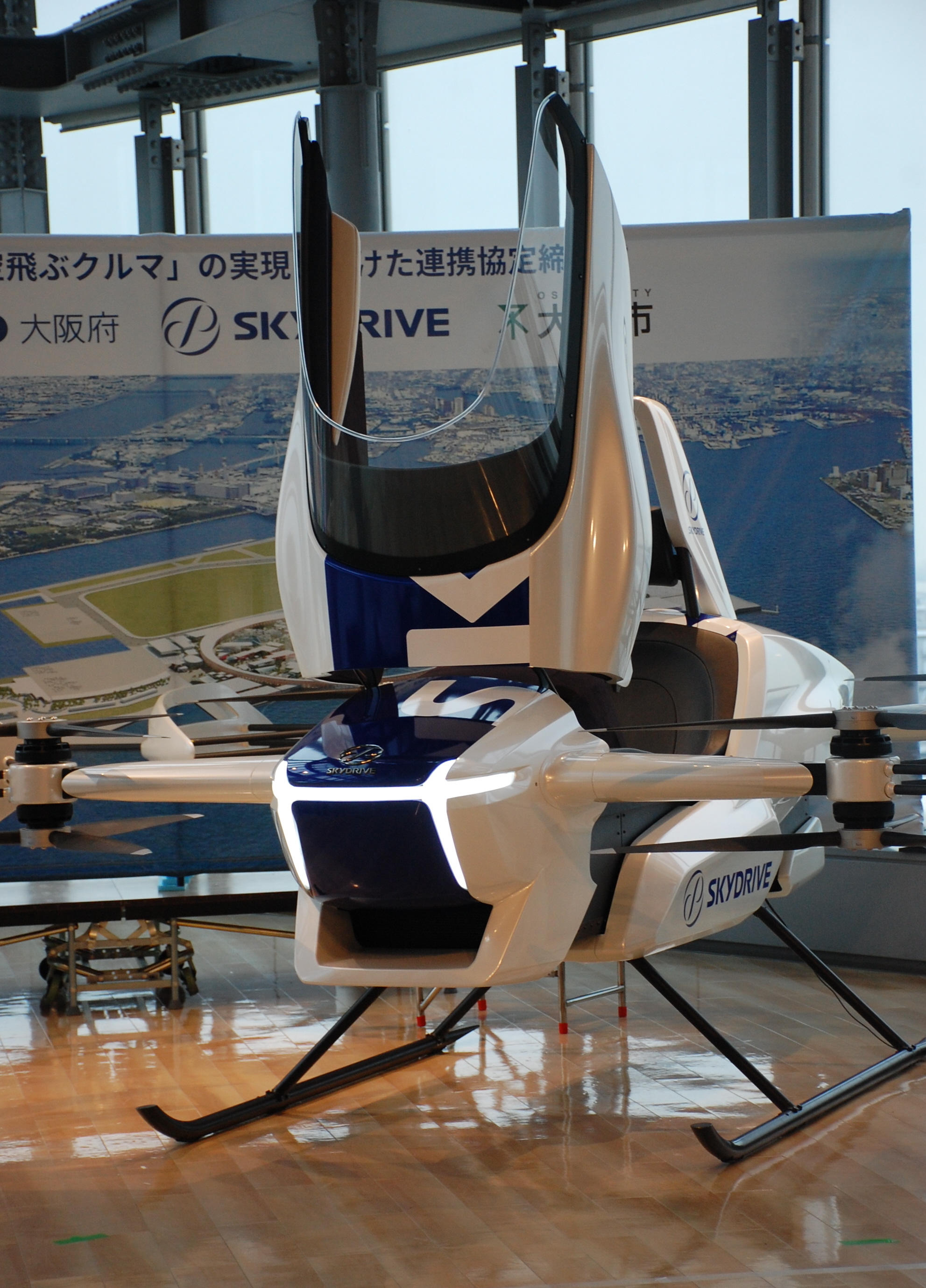 万博 され 車 の 展示 は 飛ぶ 大阪 で 空 た 【どうなる？2025年大阪・関西万博 前編】空飛ぶ車、ロボット…夢の計画、大阪がより賑わう街に？New