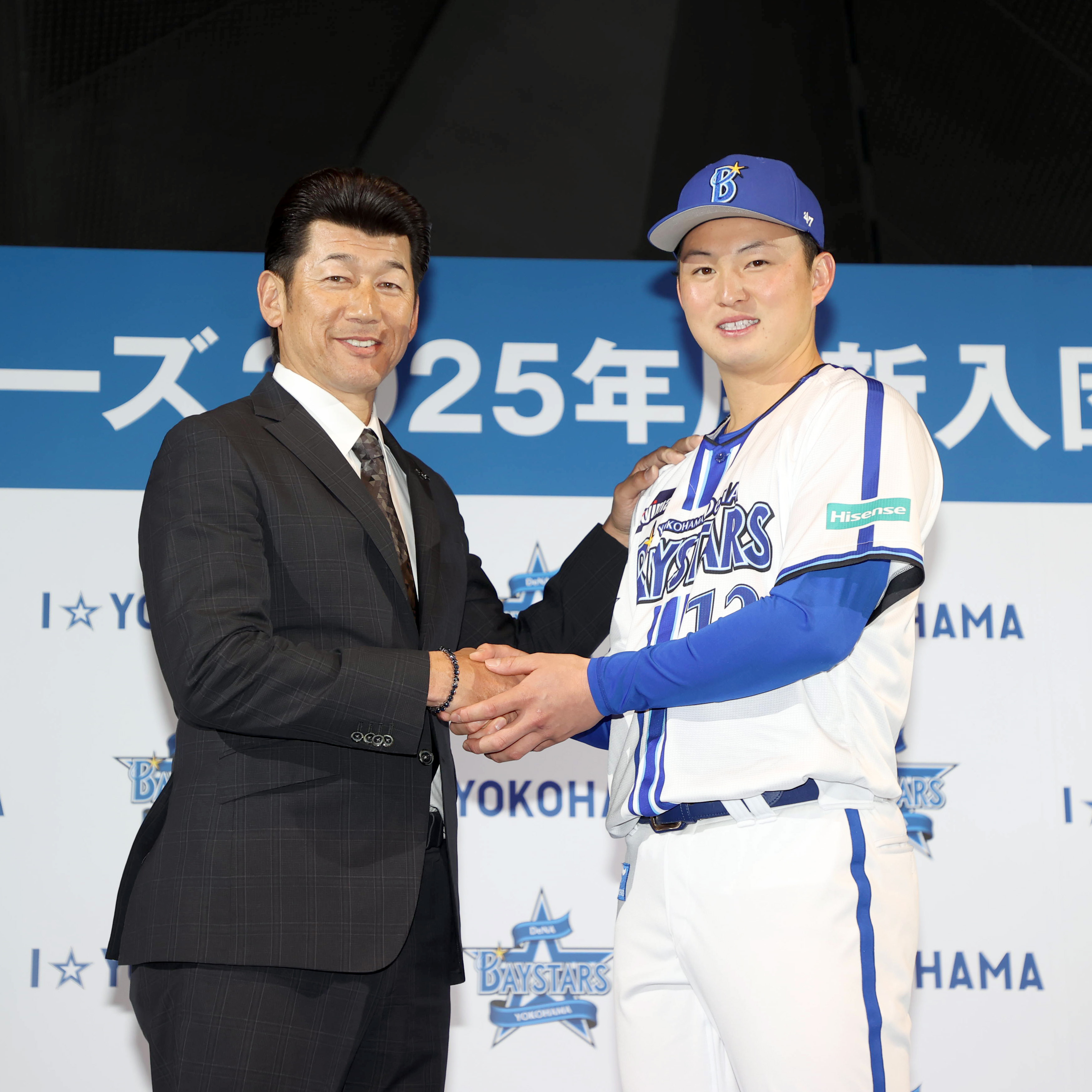 激レア！横浜DeNAベイスターズ　竹田祐投手　ルーキーグッズ3点セット 激レア！横浜DeNAベイスターズ 竹田祐投手 ルーキーグッズ3点セット 激