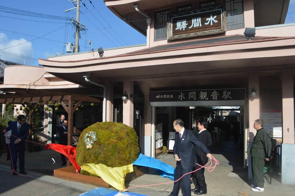 大阪に 苔玉の駅 登場 大小１０００個の苔玉 産経ニュース