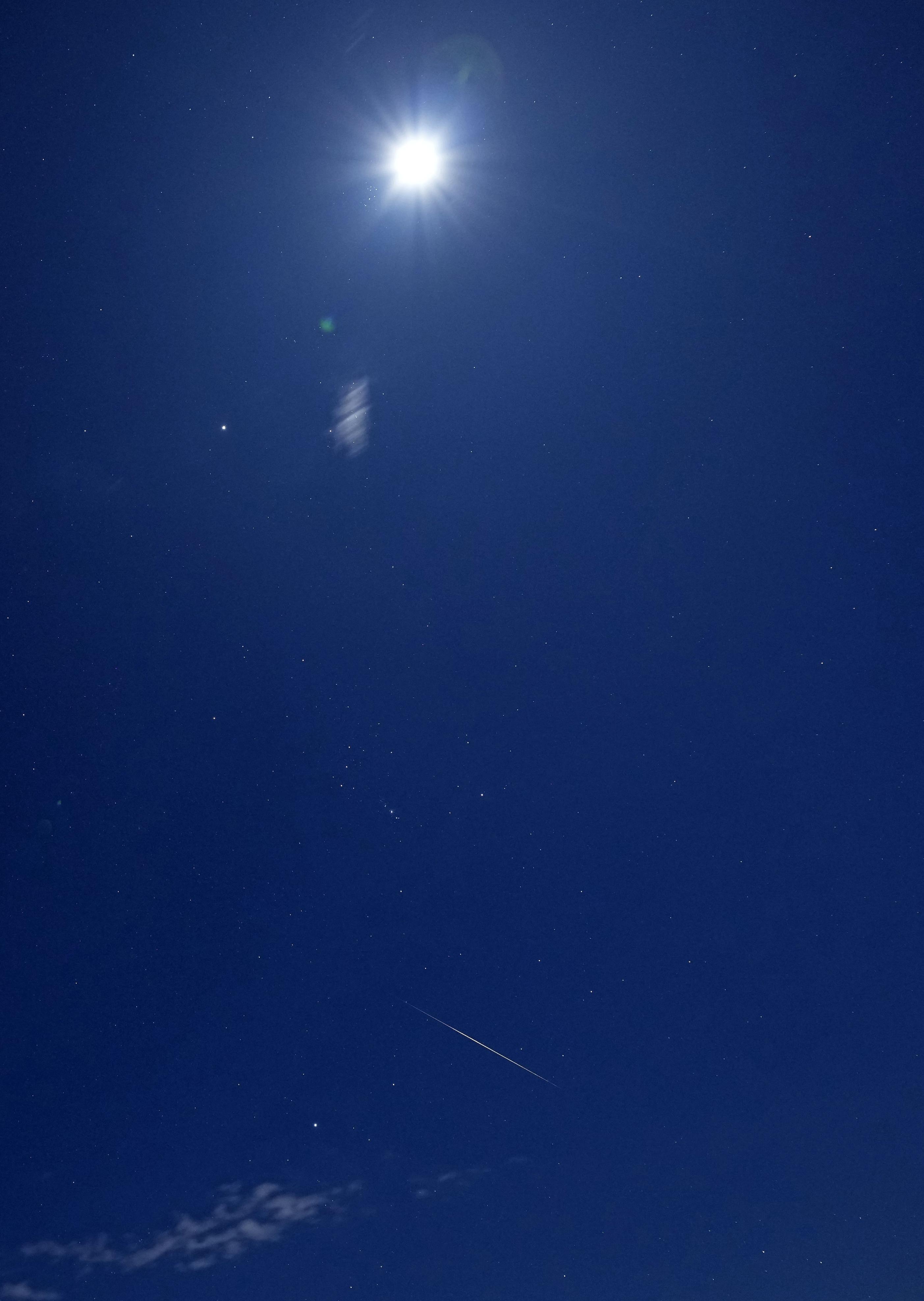 流星光 槌屋ヤック株式会社